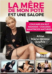 Мать моего друга шлюха / The Mother Of My (2019)