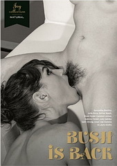 Волосатая вернулась / Bush Is Back (2019)