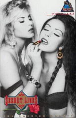 Секреты Жизни (с русским переводом)/ Secret Lives (1994)