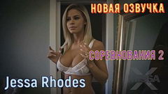 Сестра просит брата заснять на видео их ЕБЛЮ, чтобы показать подружкам