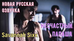 Дочь утешила отца после кончины матери