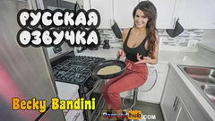 Мачеха отблагодарила пасынка за ЗАЩИТУ ее чести перед его друзьями, подставив рот и влагалище под его ХУЙ