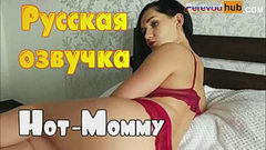 Инцест с МАМКОЙ спалившейся за просмотром порно