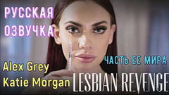 Вылизывание писек двух сочных тёлочек