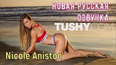 Бизнесмен распечатал девственную ПОПКУ спасательницы Малибу