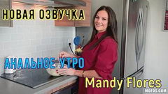 Недотраханую подружку сына батя оприходовал в ПЕРДЕЛЬНИК