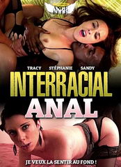 Interracial anal / Межрасовый анал (2021)