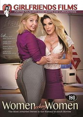 Женщины в поисках женщин 180 / Women Seeking Women Vol. 180 (2021)