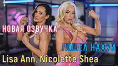 Этот хуй ахуенно хорош! Тройник с милфами на фитнесе