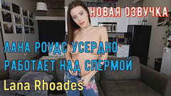 Хач трахает прошмандовку, снимая от ПЕРВОГО лица