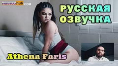 Отчим заставил студентку ДРОЧИТЬ по скайпу