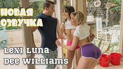 Соседу повезло ВЫЕБАТЬ горячую пару лесбиянок