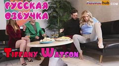 Чумовой СКВИРТ на званном ужине