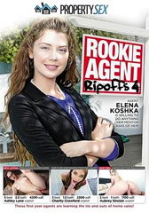 Rookie Agent Ripoffs Vol. 4 / Молодёжь Заимствует 4 (2021)