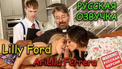 Святой отец ОТЪЕБАЛ всю семью!