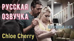 Батя пригласил СОСЕДА, чтобы отыметь свою дочку в два прохода