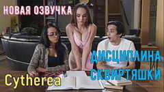 Чтобы СЫНОК учился, мама в ванной сняла ему стресс