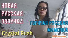 Сынок, ТРАХНИ маму. А я всю сперму ртом заберу!