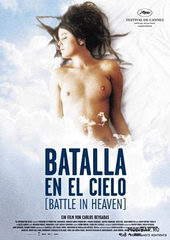 Битва на небесах / Batalla en el cielo (2005)