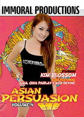 Азиатское убеждение 4 / Asian Persuasion 4 (2013)