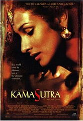 Камасутра /Kamasutra (2008)