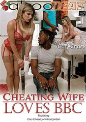 Кори Чейз в фильме "Изменщицы любят Би-би-си" / Cory Chase in Cheating Wife Loves BBC (2021)