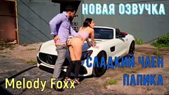 Ошибочка вышла! Красотка перепутала бомжа с БОГАЧЁМ