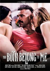 You Both Belong To Me / Вы Обе Принадлежите Мне (2021)