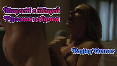 Хорошенько отжарил в ПИСЮ маму своей девушки