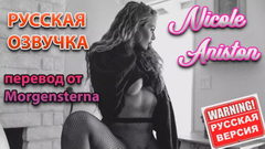 Блять! Заполни мою КИСКУ до краёв