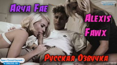 Парень зажат в ТИСКИ между мачехой и подружкой